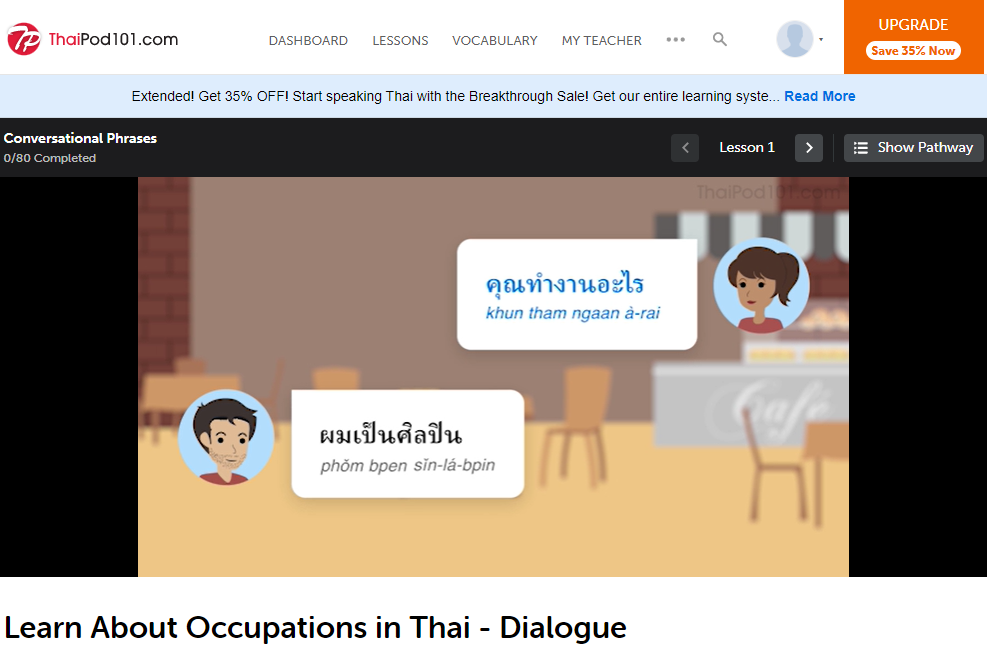 ThaiPod101 สอนภาษาไทยให้ชาวต่างชาติ