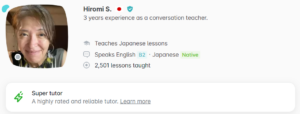ครูสอนภาษาญี่ปุ่น Hiromi S.