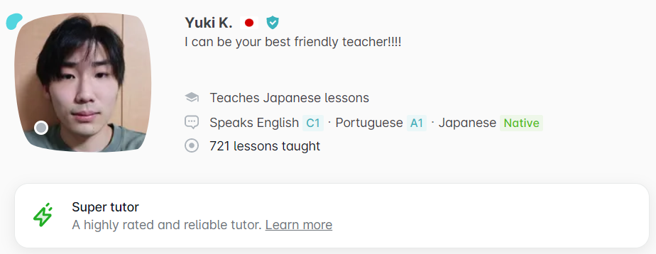 ครูสอนภาษาญี่ปุ่น Yuki K.