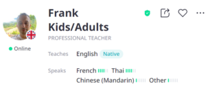ครูสอนภาษาอังกฤษ Frank Kids-Adults