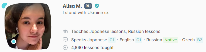 ครูสอนภาษารัสเซีย Alisa M.