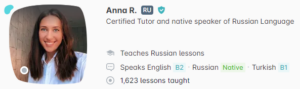 ครูสอนภาษารัสเซีย Anna R.