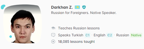 ครูสอนภาษารัสเซีย Darkhan Z.