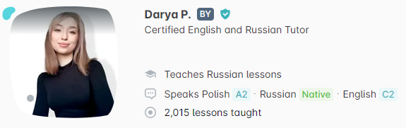 ครูสอนภาษารัสเซีย Darya P.