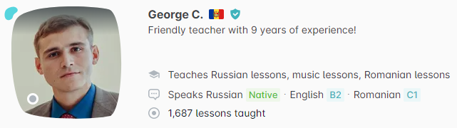 ครูสอนภาษารัสเซีย George C.