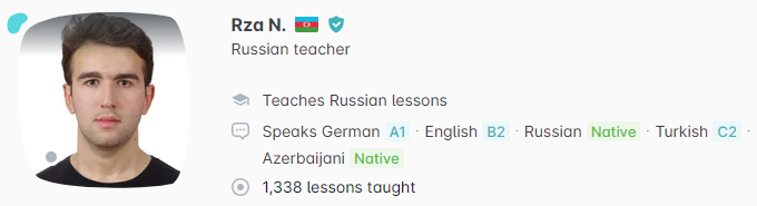 ครูสอนภาษารัสเซีย Rza N.