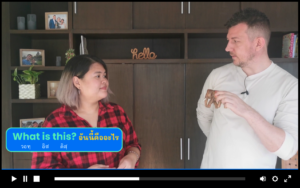 The Survival English Course